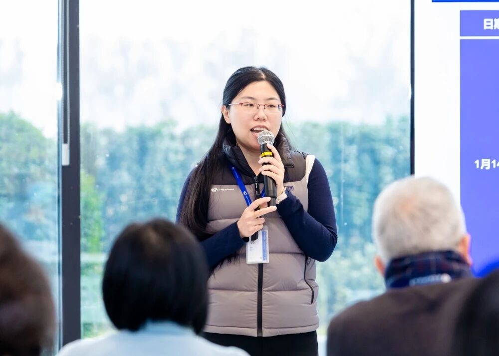 Wang presenting at a special training course on pharmaceutical crystal form research, co-hosted by XJTLU and Crystal Pharmatech Wang presenting at a special training course on pharmaceutical crystal form research, co-hosted by XJTLU and Crystal Pharmatech